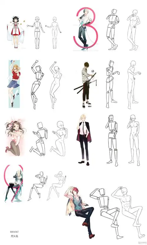 日系人体比例练习-动漫人物入门训练