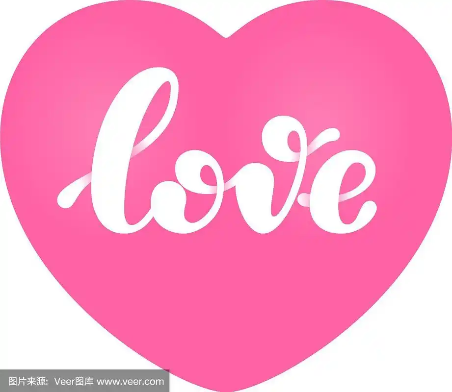 爱字孤立在粉红色的心形上