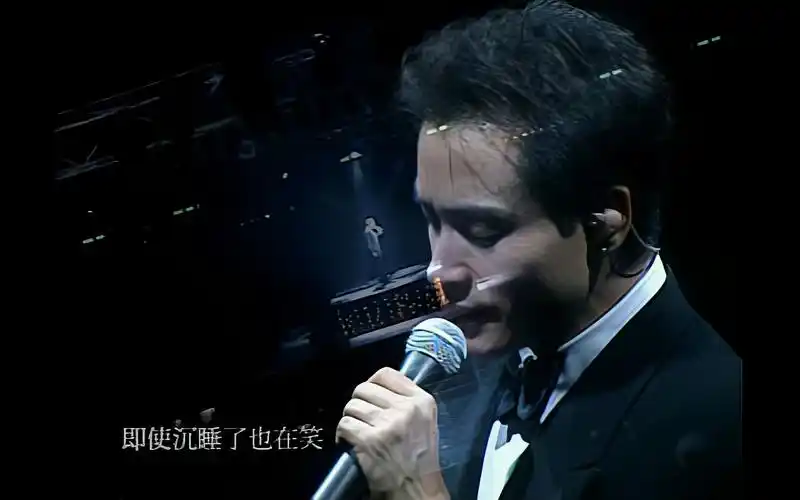 【张国荣】张国荣跨越97演唱会《追》ai修复_哔哩哔哩_bilibili