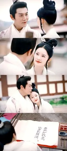 李沁沈骊歌秦昊刘义康