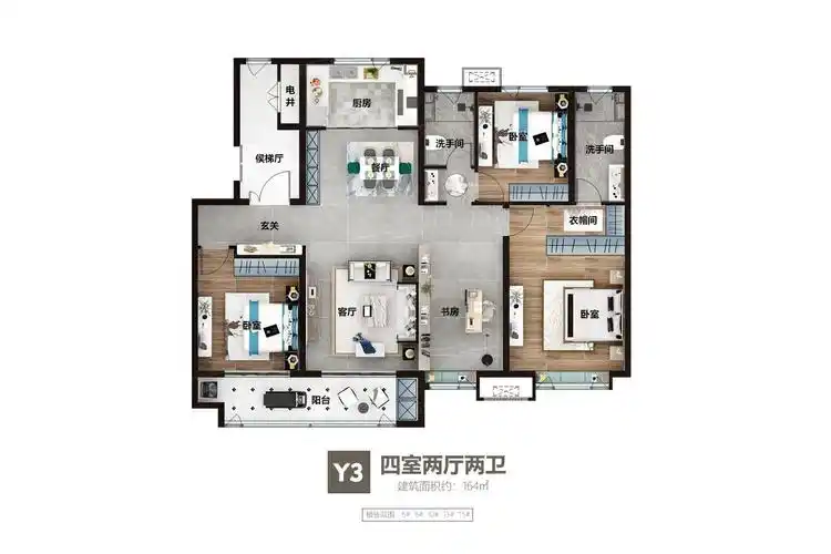户型图:y3四室两厅两卫建面约164平