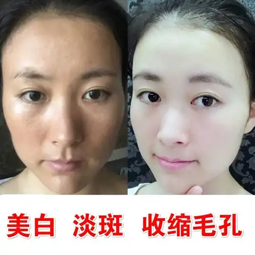 睡眠面膜免洗美白补水淡斑去黄夜间去黄气提亮肤色淡化色斑祛黄女