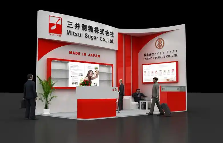 积  :9-18㎡行     业 :食品饮料展首页>>展台搭建 展位装修>>18平米