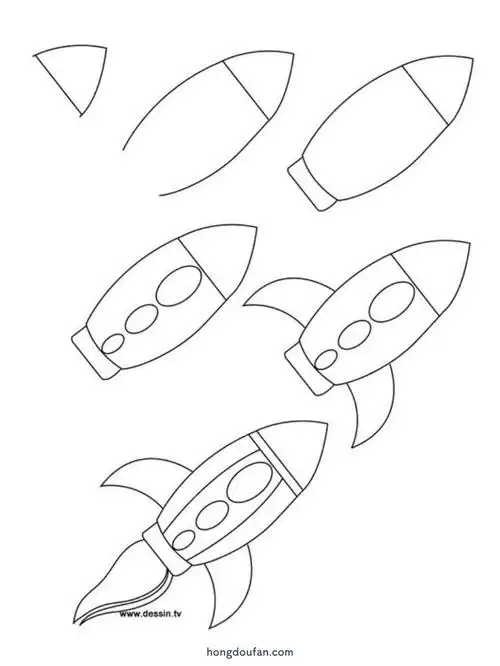 一步一步画一个飞行的火箭火箭儿童简笔画大全