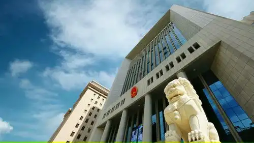 陇南市中级人民法院