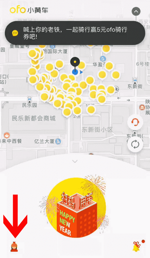 544_932竖版 竖屏gif 动态图 动图