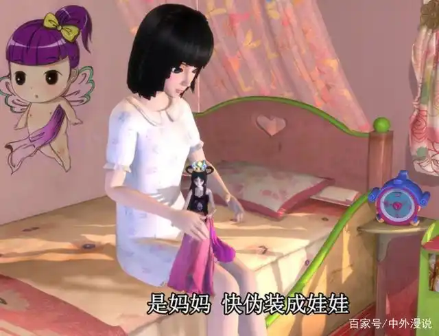 叶罗丽王默衣服造型极多,美不胜收堪称达人,为了剧情她达到极致