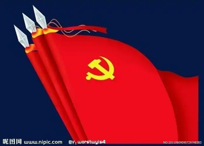 十八大视窗--青海频道--人民网