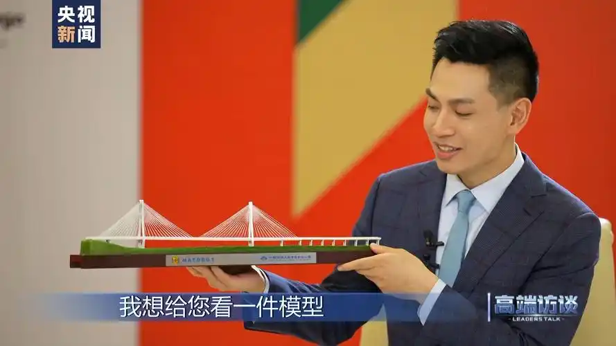 高端访谈丨专访刚果(布)总统萨苏 - 看点 - 华声在线