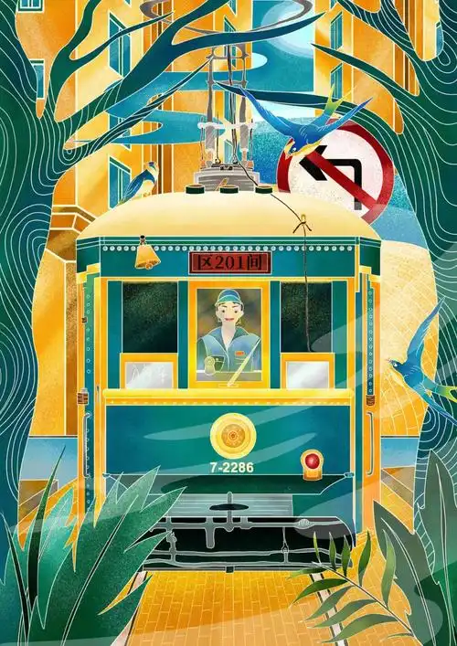 插图设计第二十届白金创意国际大赛获奖作品选登