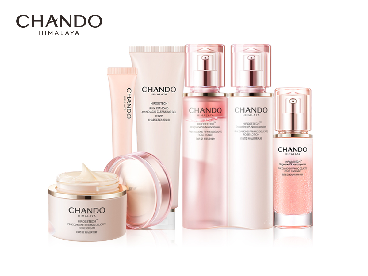 自然堂粉钻玫瑰系列