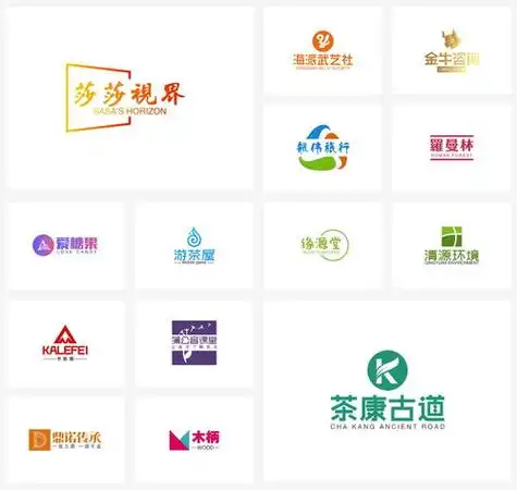 免费制作logo的软件logo免费自动生成器