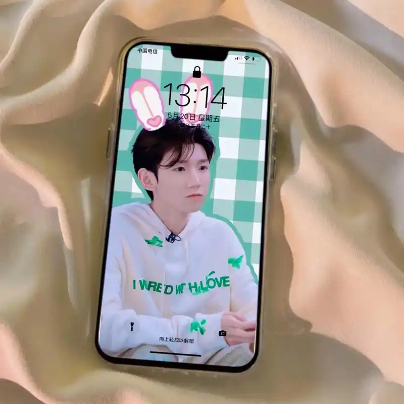 王源 哈哈哈这组源哥的壁纸也太可爱了叭!#手机壁纸 #王源 - 抖音