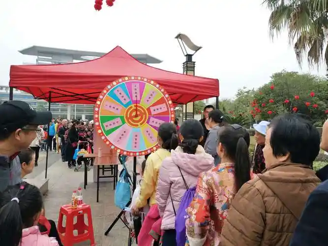 鹿寨县总工会举办2019年全县职工春节游园活动