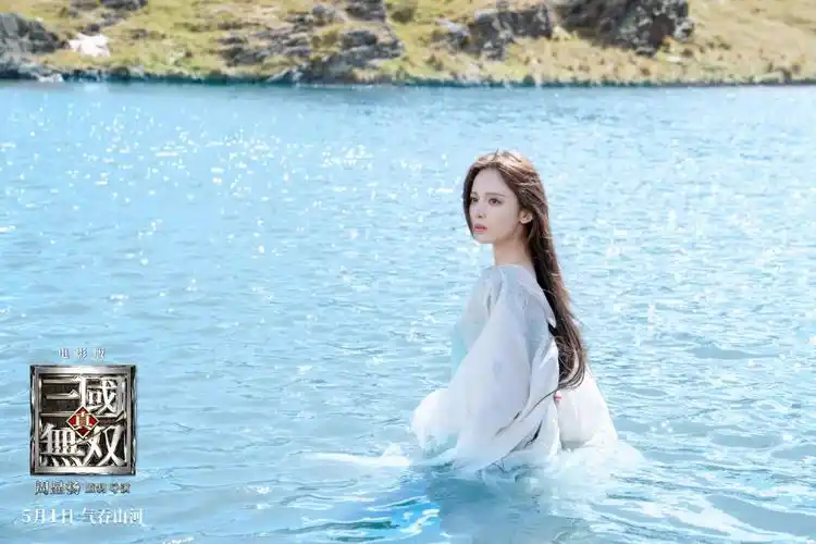 真三国无双电影新海报吕布与貂蝉深情相拥