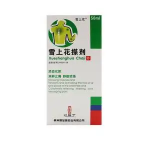 雪上花 雪上花搽剂 50ml*1瓶/盒 活血化瘀 消肿止痛 舒筋活络 用于急