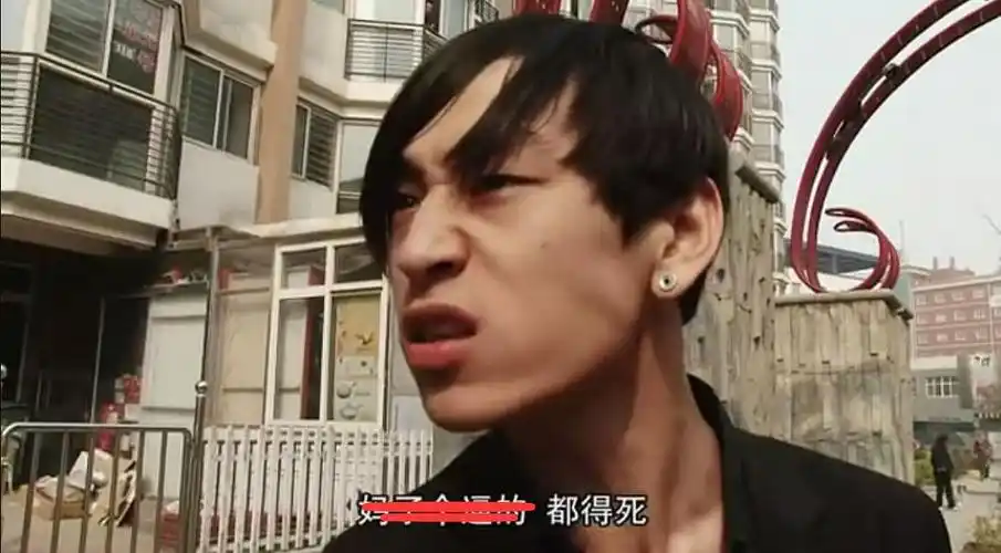 《毛骗》第一季,骗子作为一座城市的毛边(毛骗 第一季)剧评