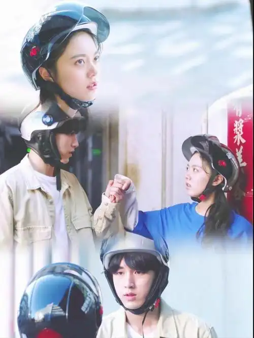 【少年派2】 【赵今麦/林妙妙】 【郭俊辰/钱三一】