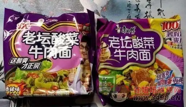 康师傅和统一到底有何区别