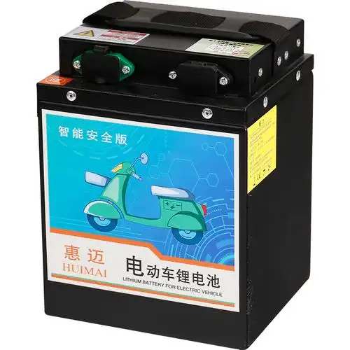 锂电池电动车60v48v72v外卖专用智能三元三轮车电池电动车电池