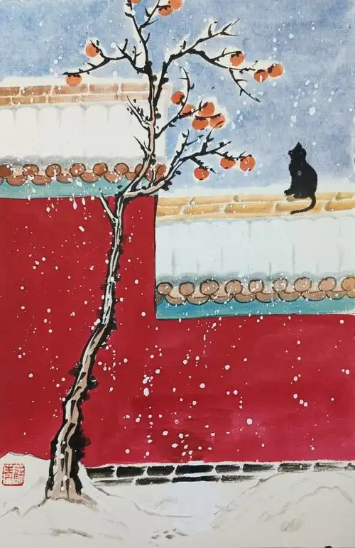 《故宫雪景图》绘画步骤 红墙白雪琉璃瓦 雪中故宫美如画