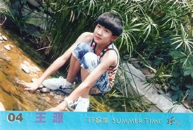 王源23岁且放青山远##王源全新创作ep叮叮猫儿