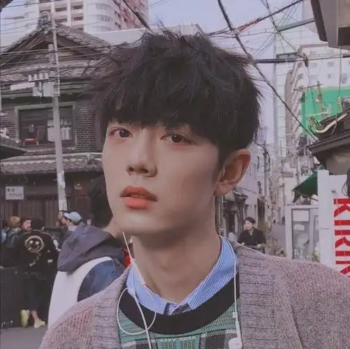 肖战超帅头像合集