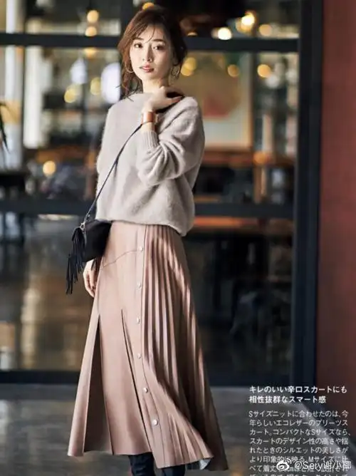 秋天的第一套穿搭##日系穿搭