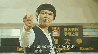 在香港电影的喜剧世界中,我们也是看着"如花"和"八两金"长大的.