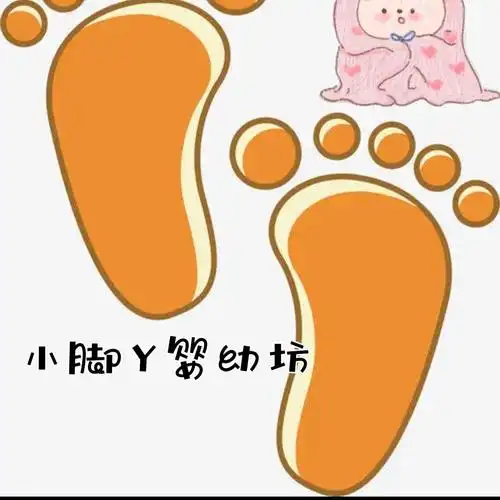 小脚丫婴幼坊头像