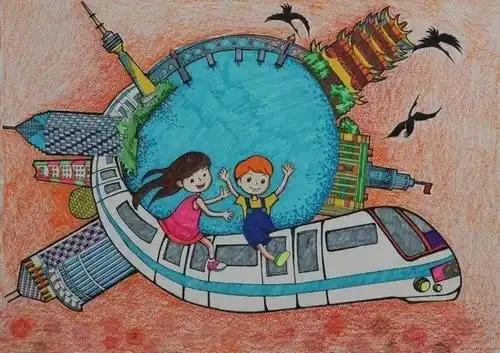 六61一活动我眼中的上海地铁儿童画征集