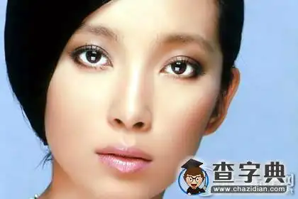 风水面相解读:三白眼的女人面相_风水命理-查字典星座网