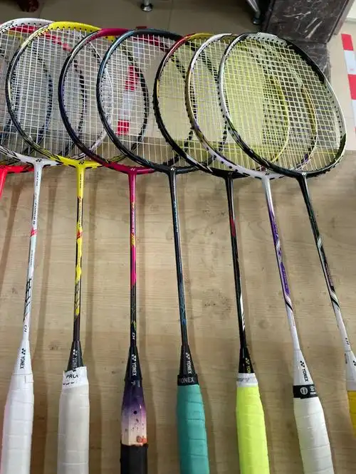 你有几把黄林丹