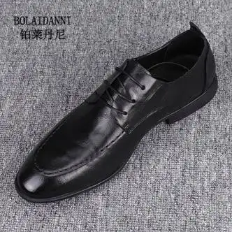 铂莱丹尼品牌皮鞋男2024新款系带男士商务休闲男鞋百搭正装德比鞋子男