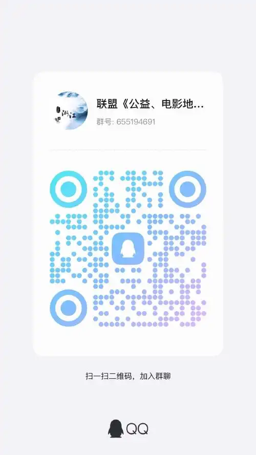 王俊凯电影野孩子