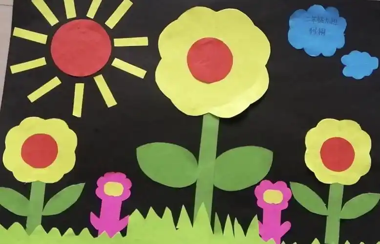 从轴对称图形中感受春天的美—-徽县实验小学二年级九班数学实践课