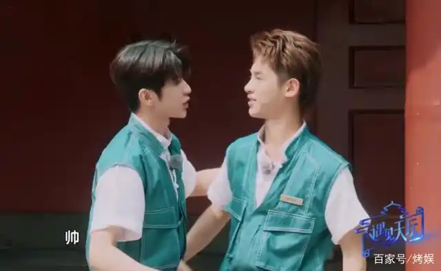 遇见天坛:蔡徐坤黄明昊合体互捧,大牌流量撑场依旧难掩一个紧字