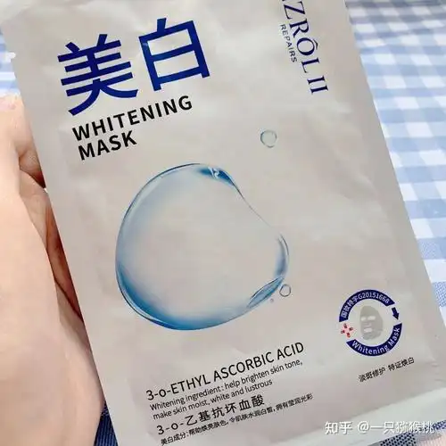 2021最新全身平价美白产品推荐这几款平价小众美白产品也能快速美白吃