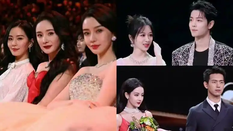 杨幂&刘诗诗&杨颖,肖战同框刘亦菲,李现夹杨紫热巴中间_胡歌_图片