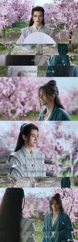 周子舒温客行打戏##周子舒温客行初见