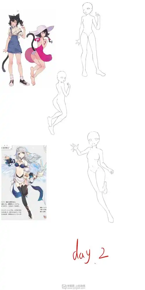 sno学员作业_二次元插画魔鬼特训班学员作品 - 轻微课