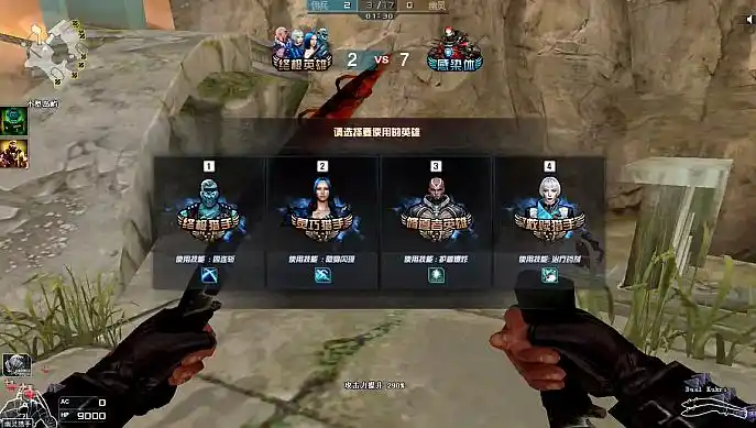 cf先遣服快讯扎针救赎加冰冻强控超级英雄救赎猎手现世