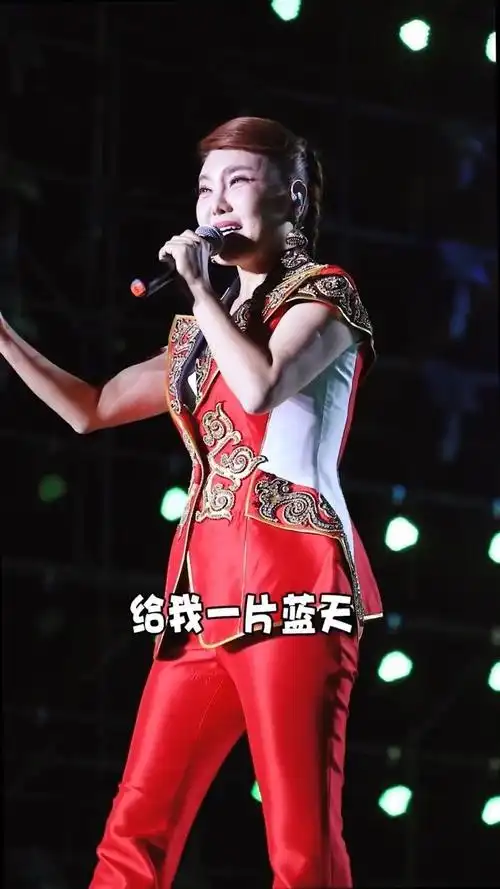 【套马杆】 乌兰图雅