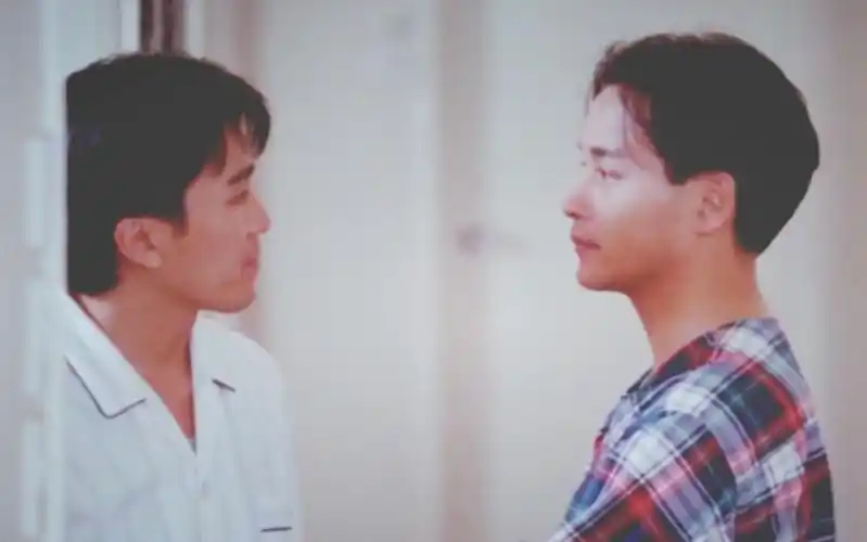 [周星驰][张国荣]-kiss kiss kiss(很短)