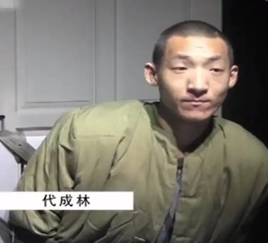 遇害|小敏|抢劫|花季少女|蛋糕店老板_网易订阅