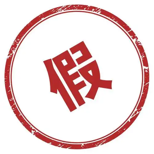 都是假的!台风"山竹"辟谣大汇总!