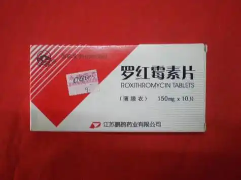 肺炎支原体需要吃罗红霉素多久,肺炎支原体