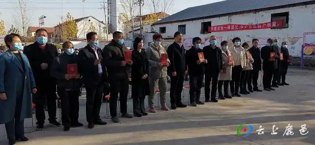 鹿邑县观堂镇农村房屋确权登记颁证顺利启动