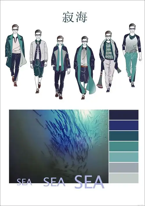 休闲男装-男装设计-服装设计