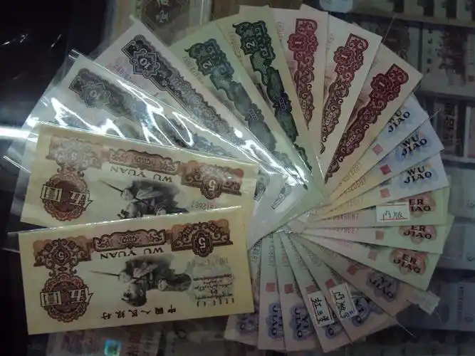 钱币收藏怎么选择合适的藏品